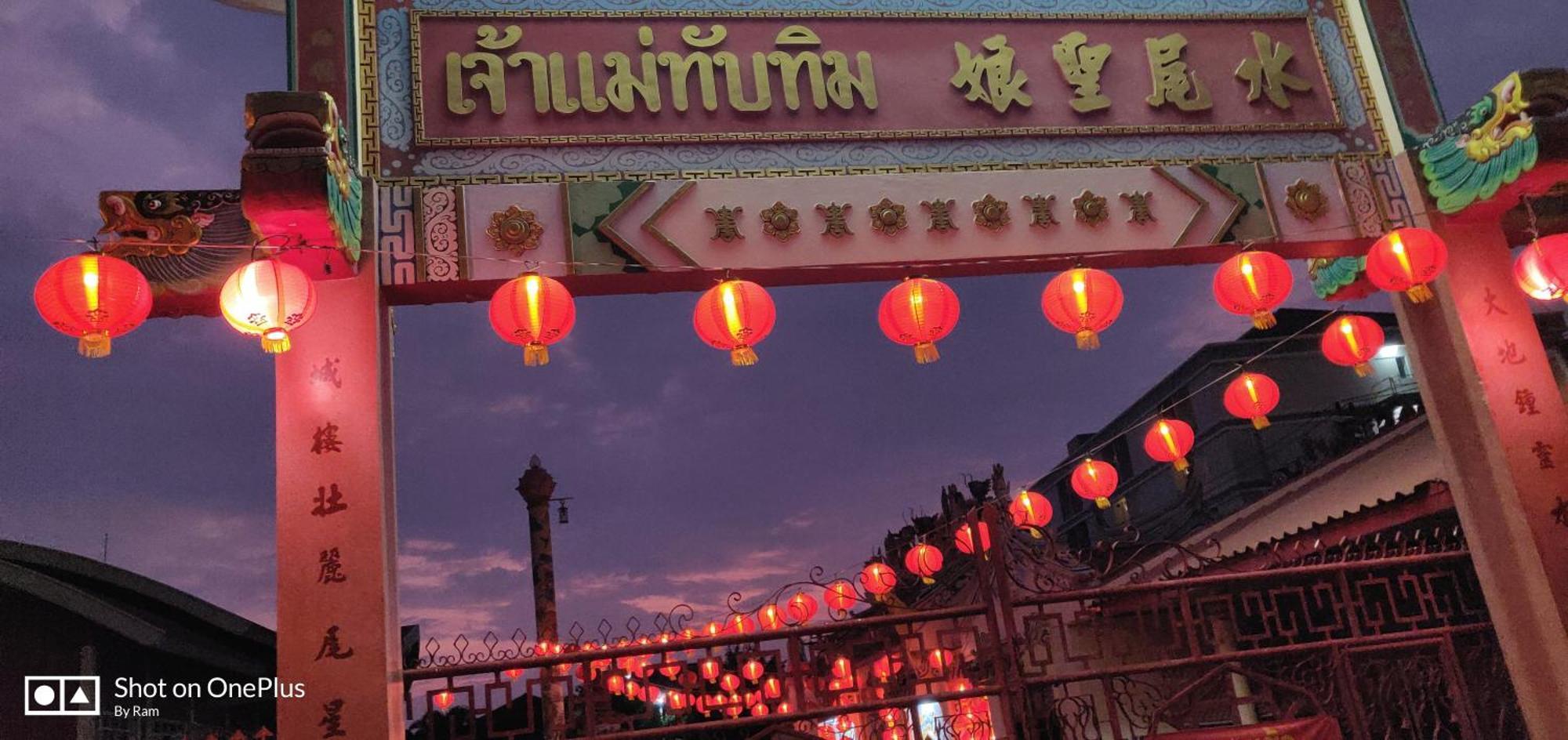 V House Otel Phra Nakhon Si Ayutthaya Dış mekan fotoğraf