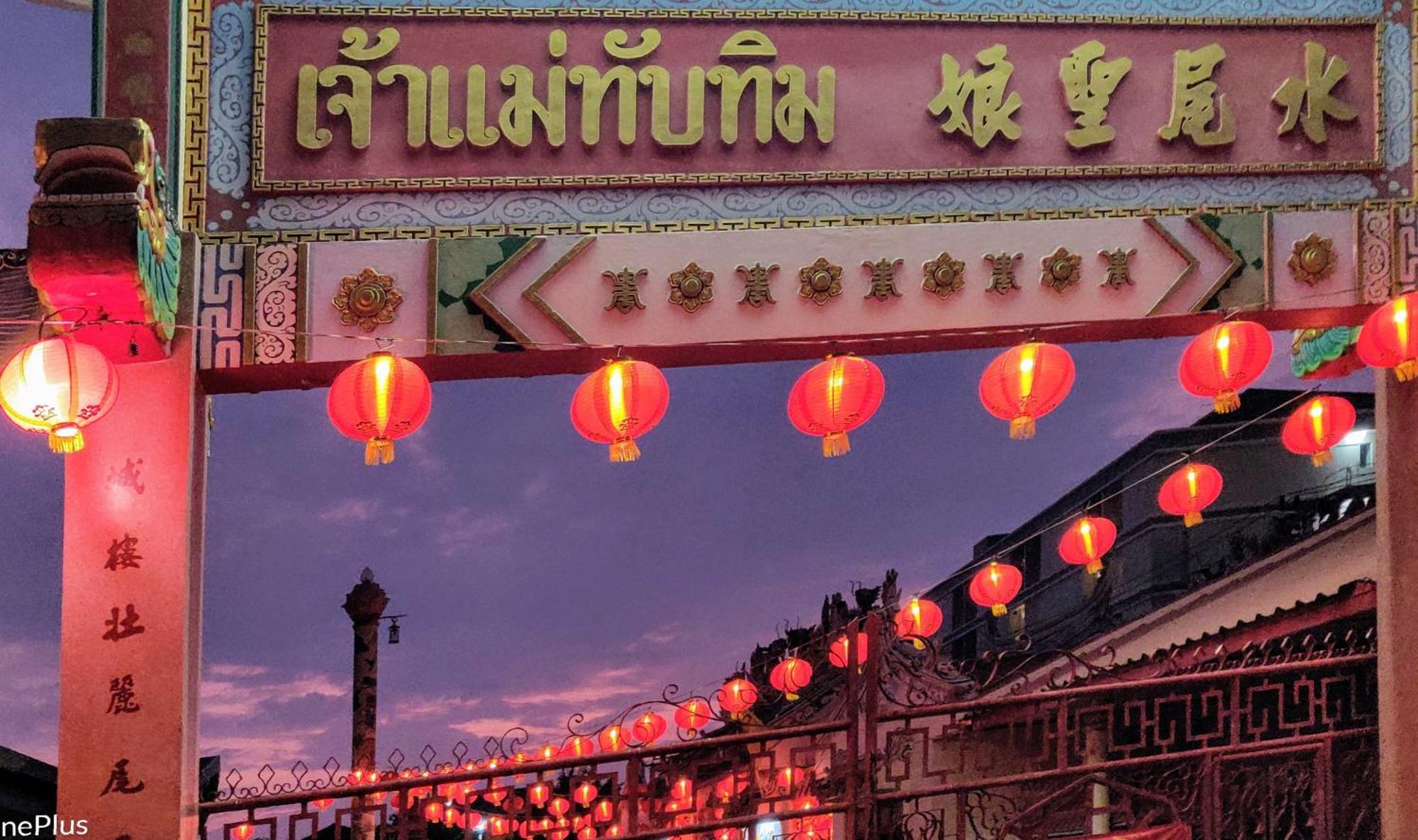 V House Otel Phra Nakhon Si Ayutthaya Dış mekan fotoğraf