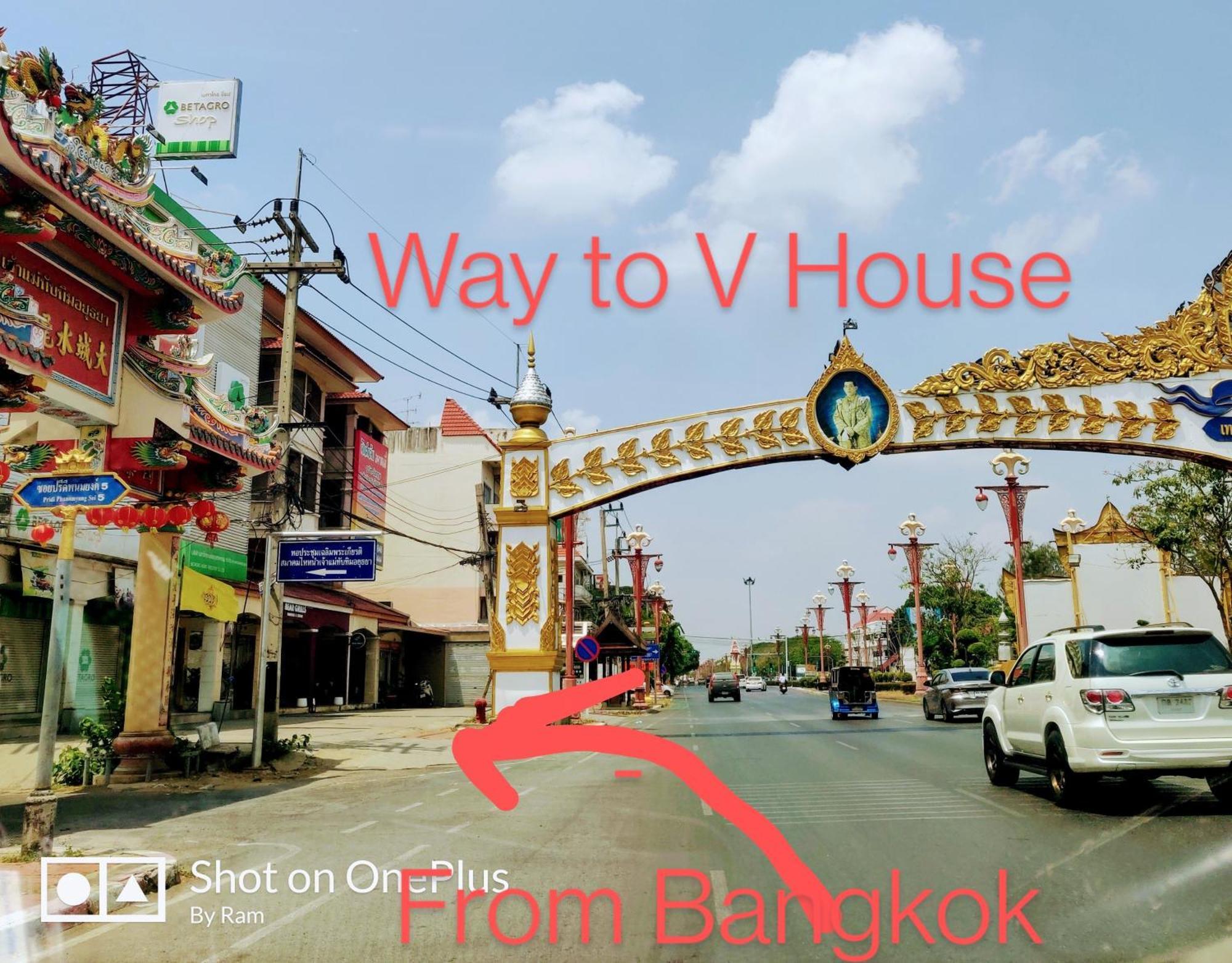 V House Otel Phra Nakhon Si Ayutthaya Dış mekan fotoğraf