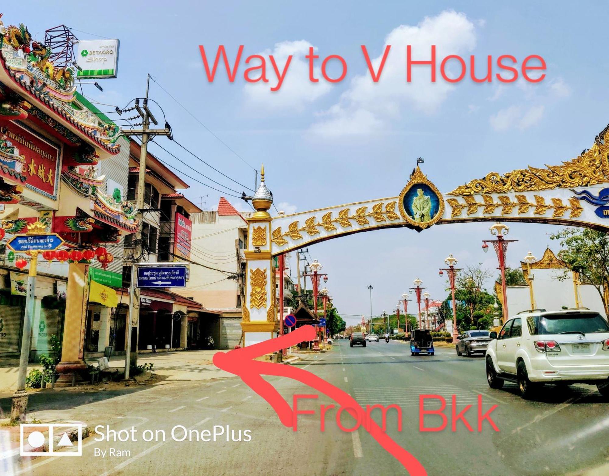 V House Otel Phra Nakhon Si Ayutthaya Dış mekan fotoğraf